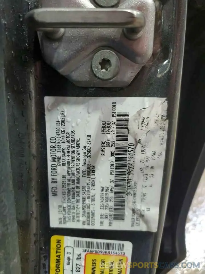 12 Photograph of a damaged car 3FA6P0D99KR154570 FORD FUSION 2019