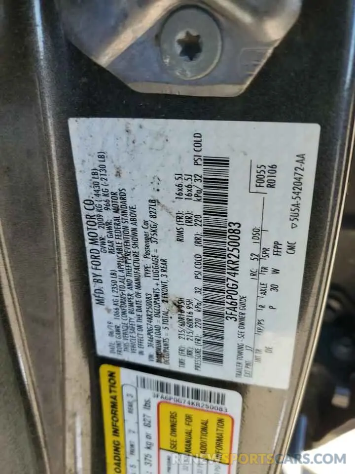 12 Photograph of a damaged car 3FA6P0G74KR250083 FORD FUSION 2019