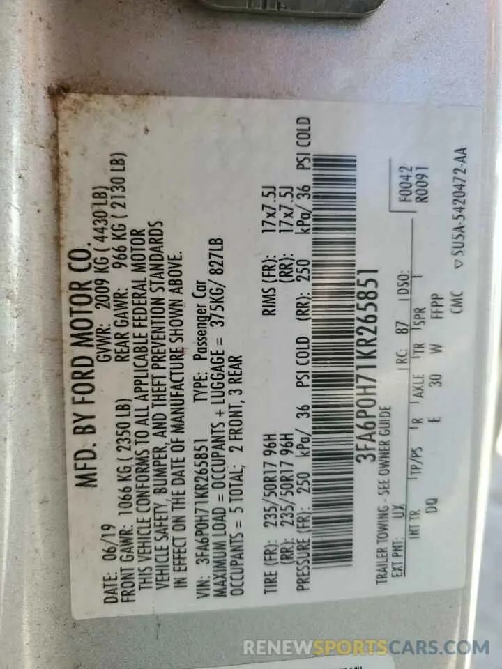 12 Photograph of a damaged car 3FA6P0H71KR265851 FORD FUSION 2019