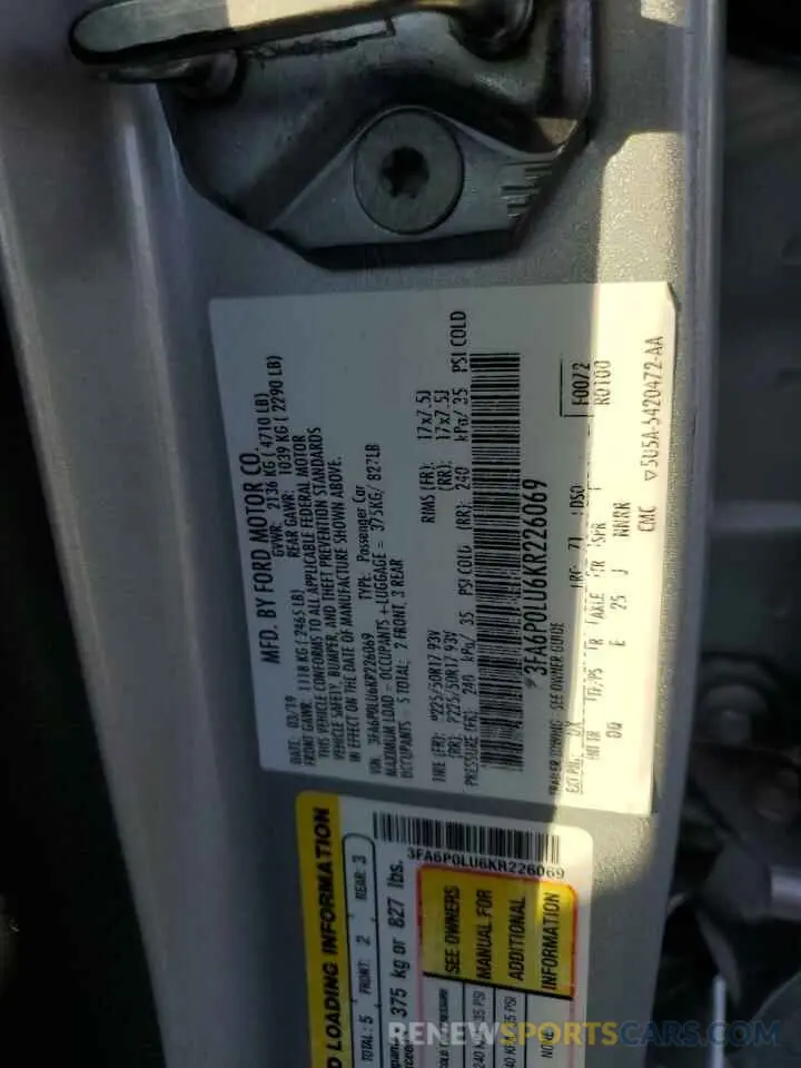 12 Photograph of a damaged car 3FA6P0LU6KR226069 FORD FUSION 2019