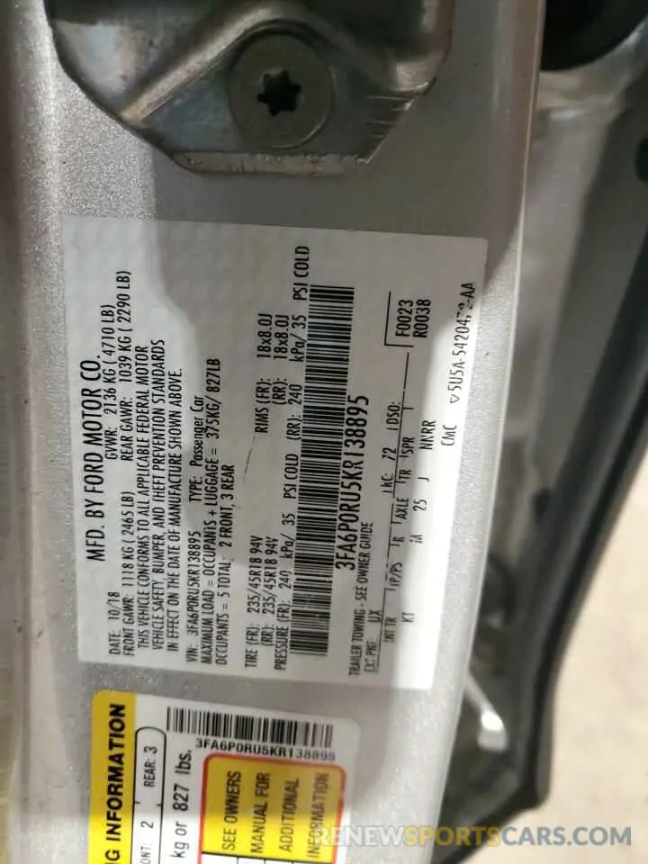 15 Photograph of a damaged car 3FA6P0RU5KR138895 FORD FUSION 2019