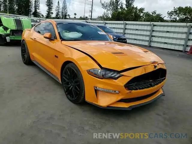 11 Photograph of a damaged car 1FA6P8CF7K5191271 FORD MUSTANG 2019