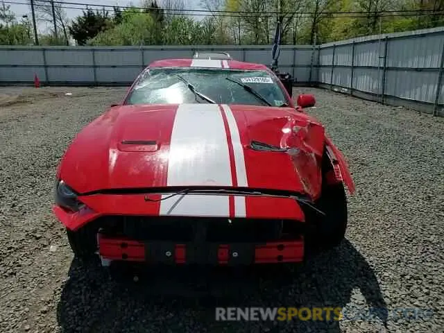 14 Photograph of a damaged car 1FA6P8CF6M5116547 FORD MUSTANG 2021