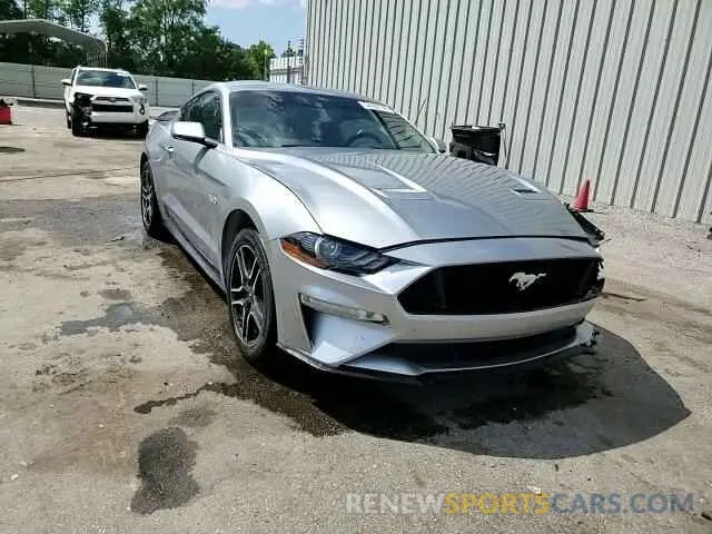 14 Photograph of a damaged car 1FA6P8CF1N5142149 FORD MUSTANG 2022