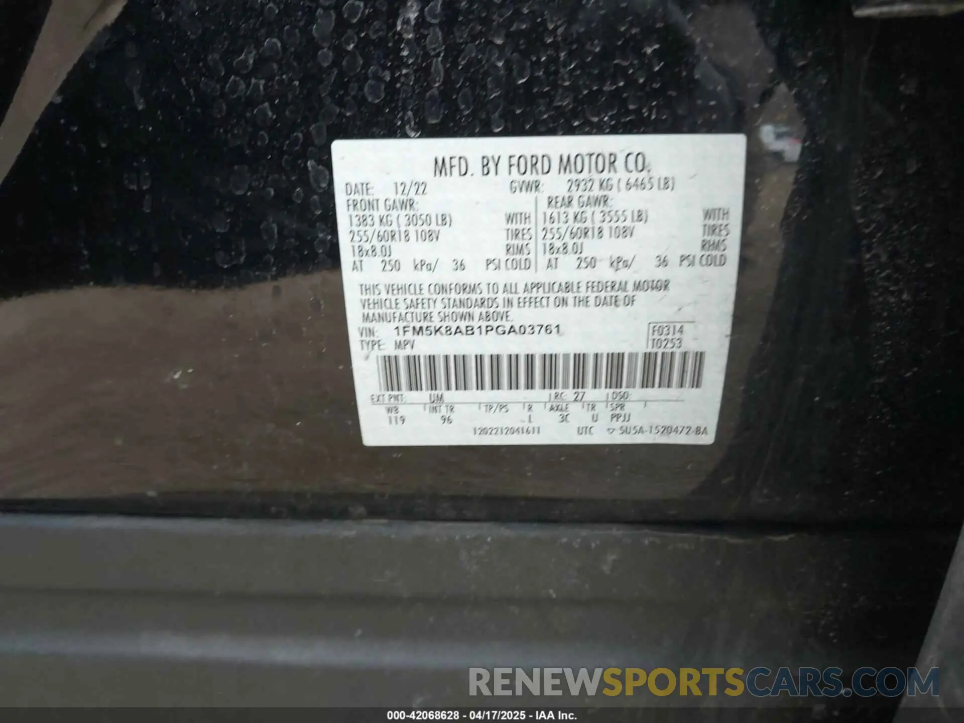 9 Photograph of a damaged car 1FM5K8AB1PGA03761 FORD POLICE INTERCEPTOR 2023