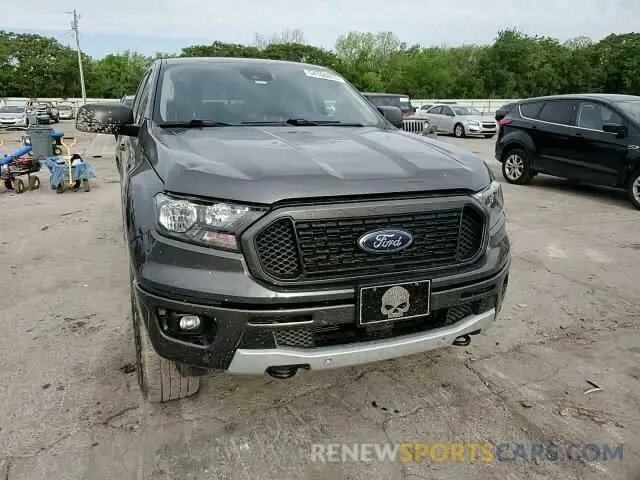 13 Photograph of a damaged car 1FTER4FH6LLA67348 FORD RANGER 2020