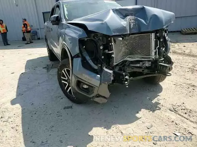 13 Photograph of a damaged car 1FTER4KH4RLE53295 FORD RANGER LAR 2024