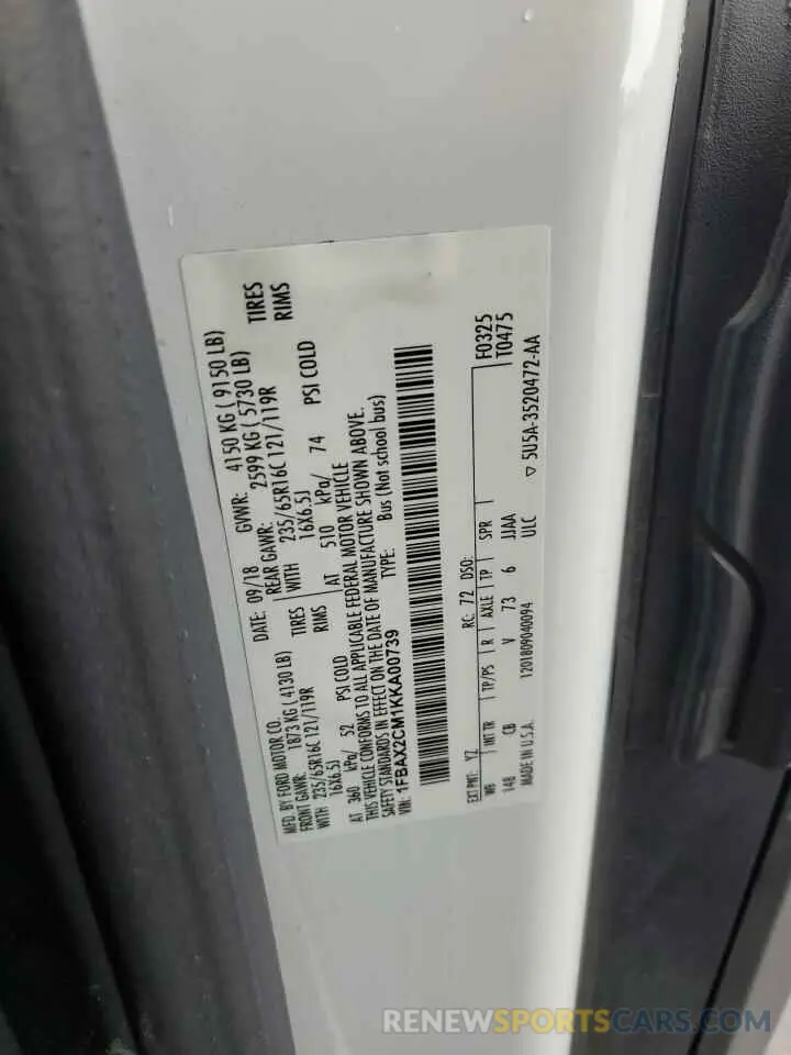 14 Photograph of a damaged car 1FBAX2CM1KKA00739 FORD TRANSIT 2019