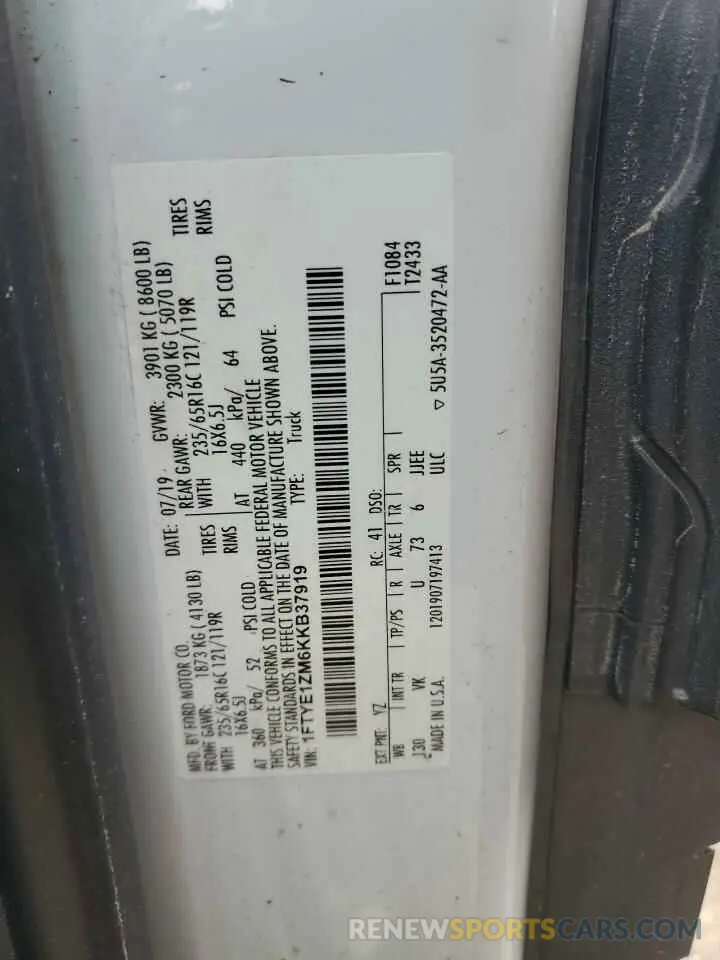 14 Photograph of a damaged car 1FTYE1ZM6KKB37919 FORD TRANSIT 2019