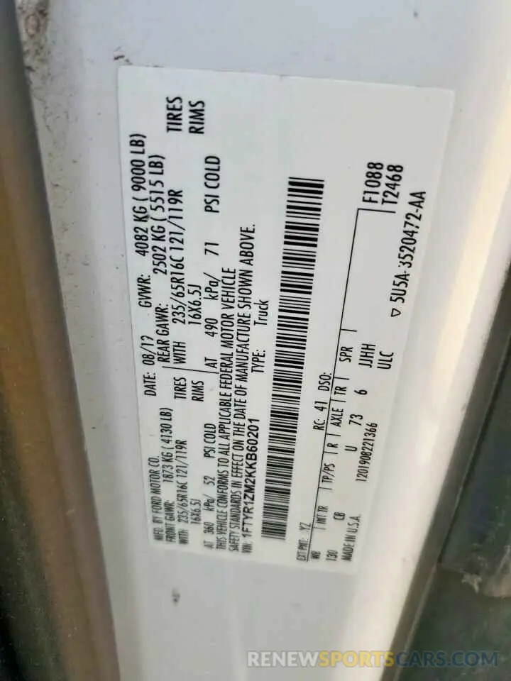 12 Photograph of a damaged car 1FTYR1ZM2KKB60201 FORD TRANSIT 2019