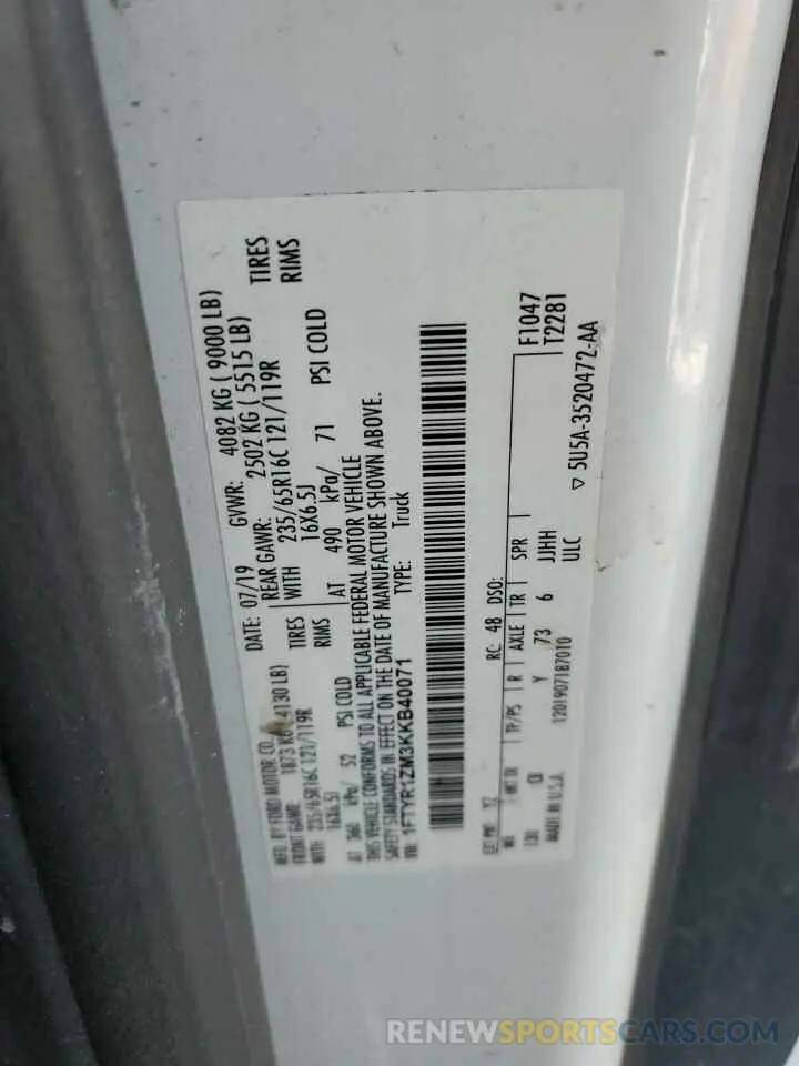 13 Photograph of a damaged car 1FTYR1ZM3KKB40071 FORD TRANSIT 2019