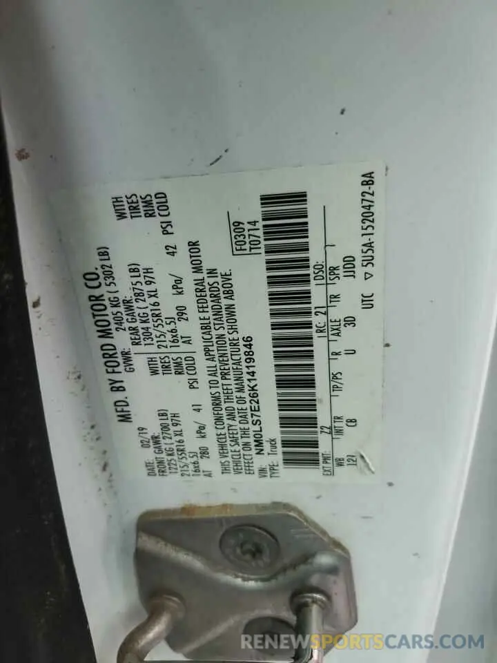 13 Photograph of a damaged car NM0LS7E26K1419846 FORD TRANSIT 2019