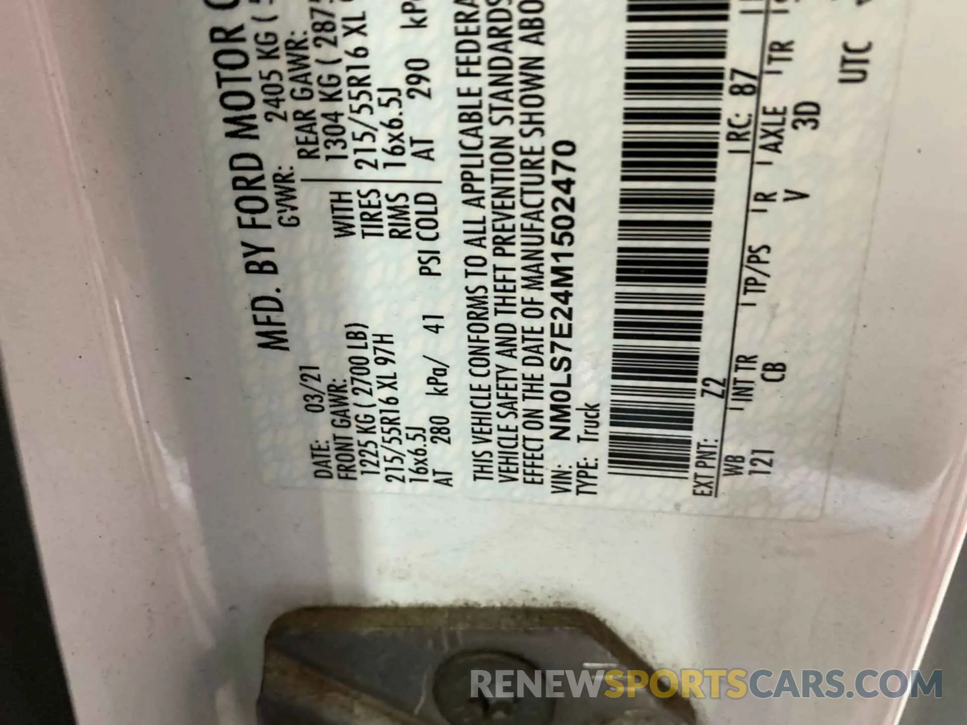 17 Photograph of a damaged car NM0LS7E24M1502470 FORD TRANSIT CONNECT 2021