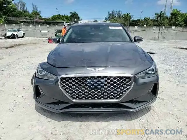 14 Photograph of a damaged car KMTG24LA6KU034865 GENESIS G70 2019