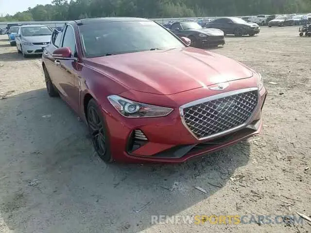 13 Photograph of a damaged car KMTG34LA0KU012504 GENESIS G70 2019
