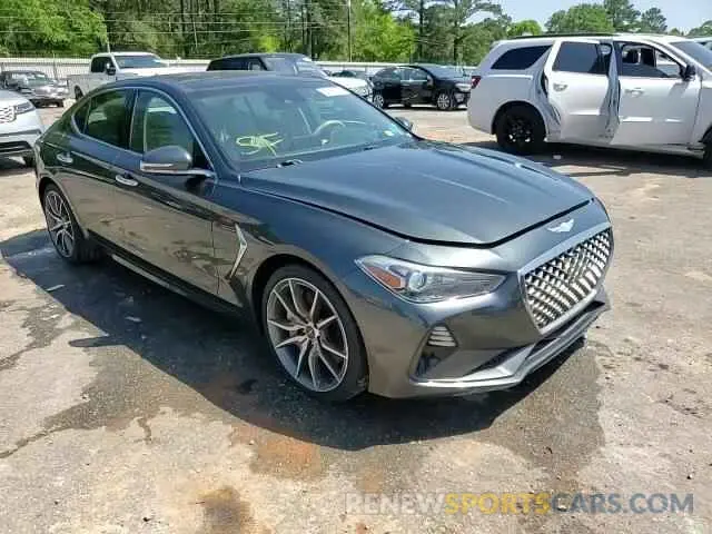 13 Photograph of a damaged car KMTG34LE1KU012157 GENESIS G70 2019
