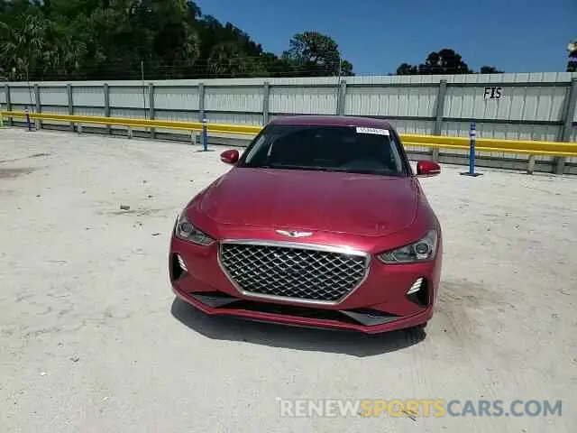 13 Photograph of a damaged car KMTG64LA4KU015493 GENESIS G70 2019