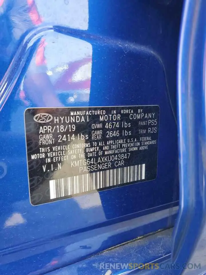 12 Photograph of a damaged car KMTG64LAXKU043847 GENESIS G70 2019