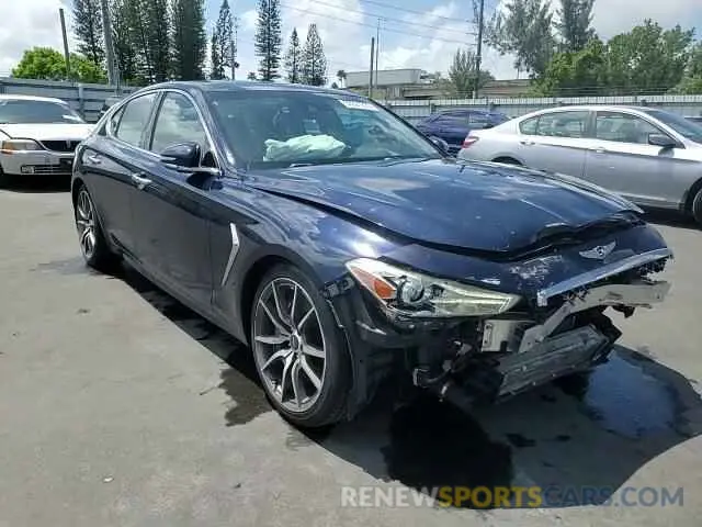 13 Photograph of a damaged car KMTG74LE0KU043856 GENESIS G70 2019