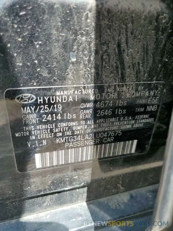 12 Photograph of a damaged car KMTG34LA2LU047675 GENESIS G70 2020