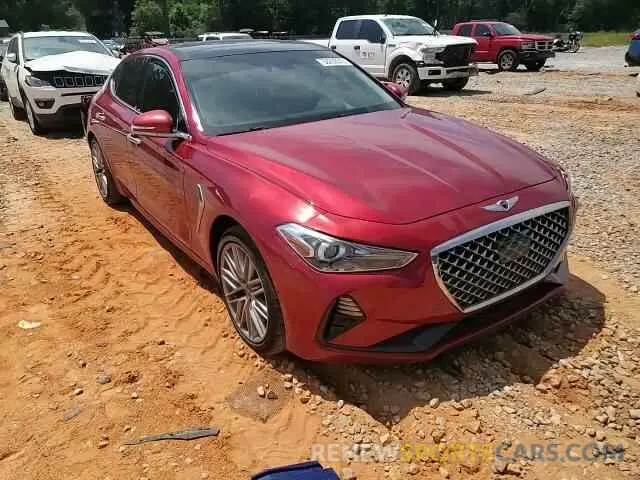 13 Photograph of a damaged car KMTG34LA5LU060257 GENESIS G70 2020