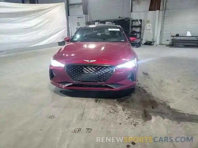 13 Photograph of a damaged car KMTG34LE0LU051663 GENESIS G70 2020