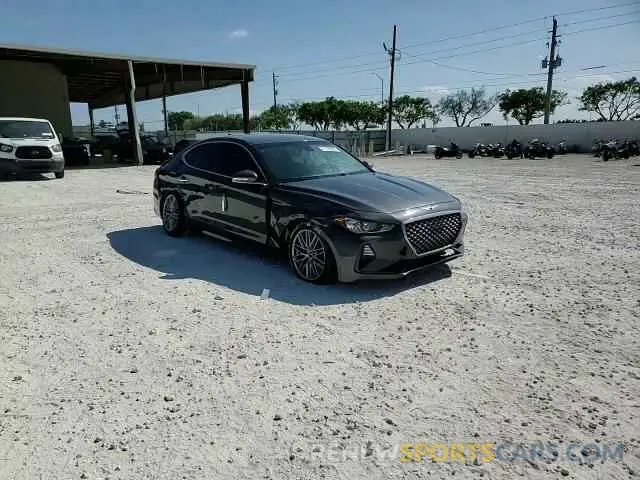 13 Photograph of a damaged car KMTG64LA5LU059925 GENESIS G70 2020