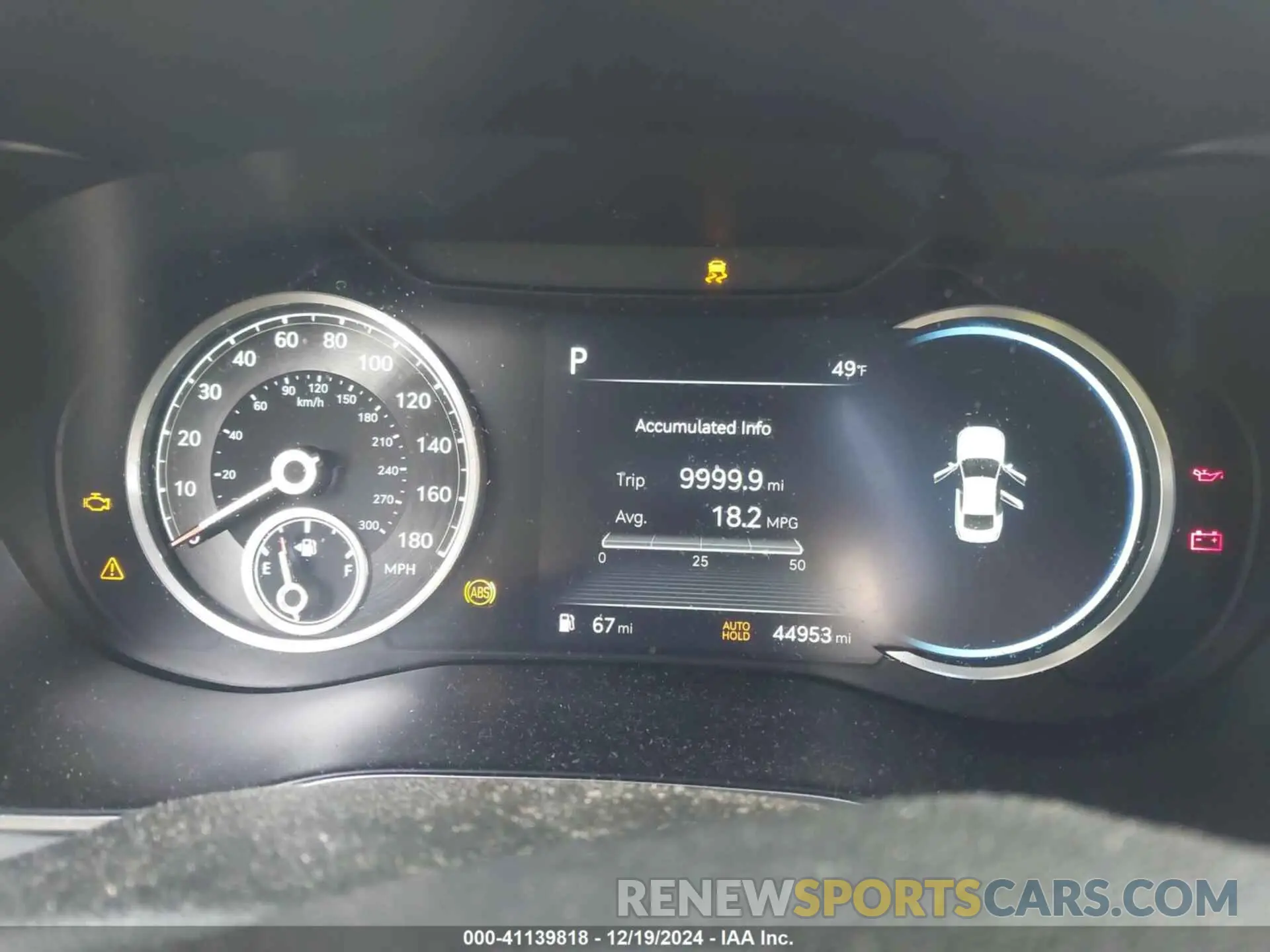7 Photograph of a damaged car KMTG54TE7NU081644 GENESIS G70 2022