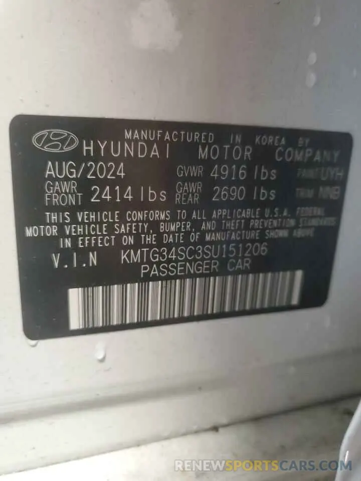 13 Photograph of a damaged car KMTG34SC3SU151206 GENESIS G70 BASE 2025