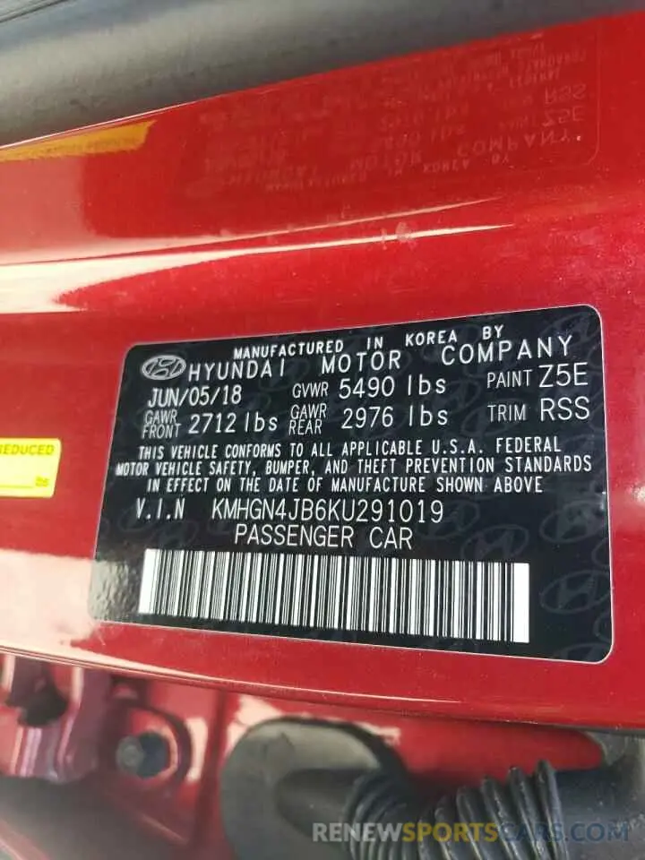 12 Photograph of a damaged car KMHGN4JB6KU291019 GENESIS G80 2019