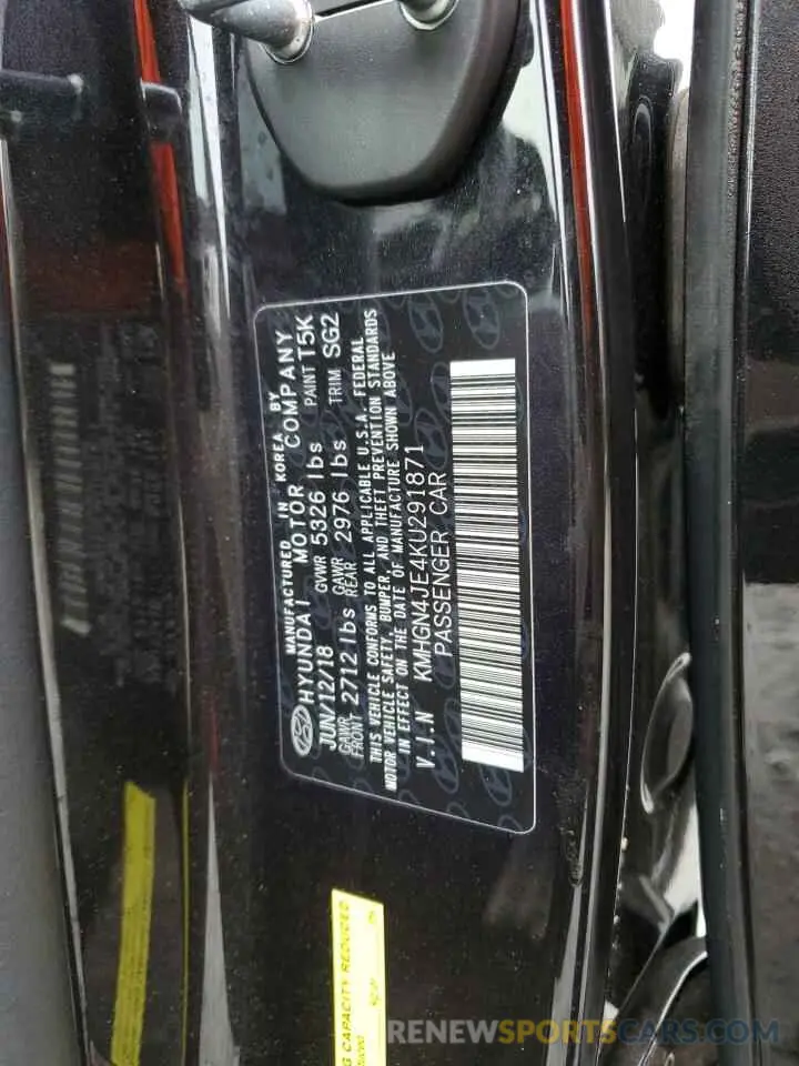 15 Photograph of a damaged car KMHGN4JE4KU291871 GENESIS G80 2019