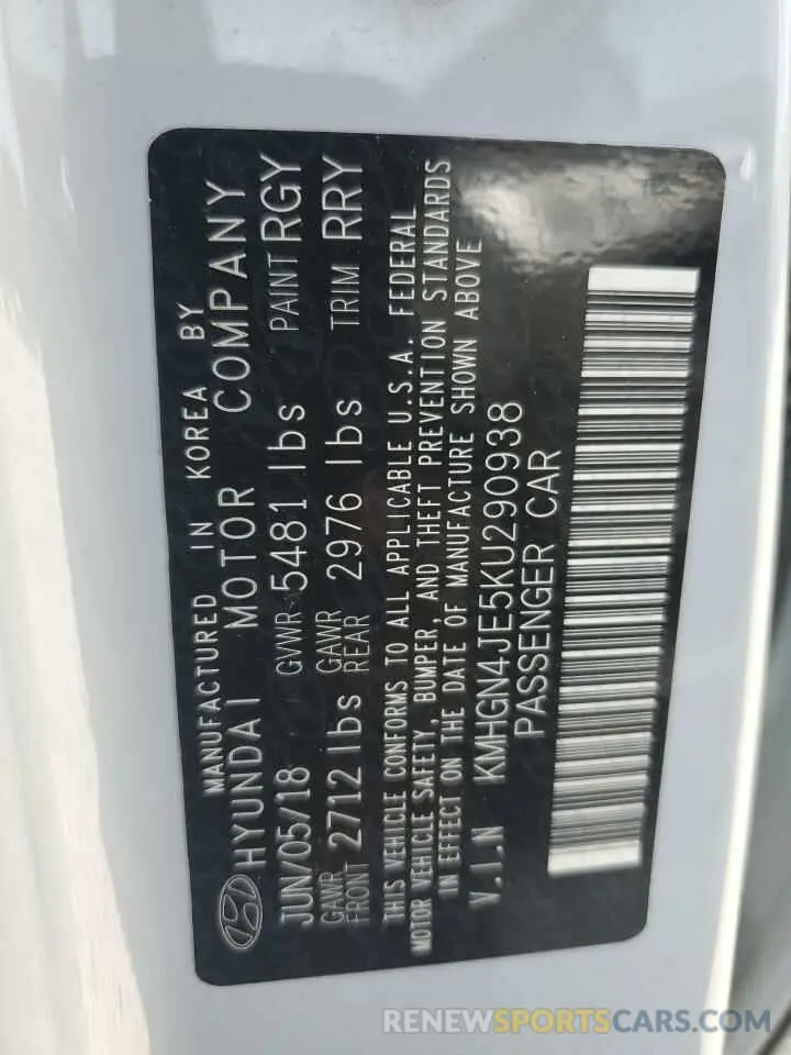 12 Photograph of a damaged car KMHGN4JE5KU290938 GENESIS G80 2019