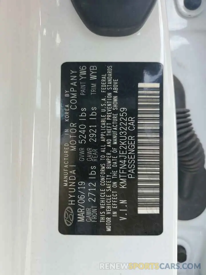 12 Photograph of a damaged car KMTFN4JE2KU322259 GENESIS G80 2019