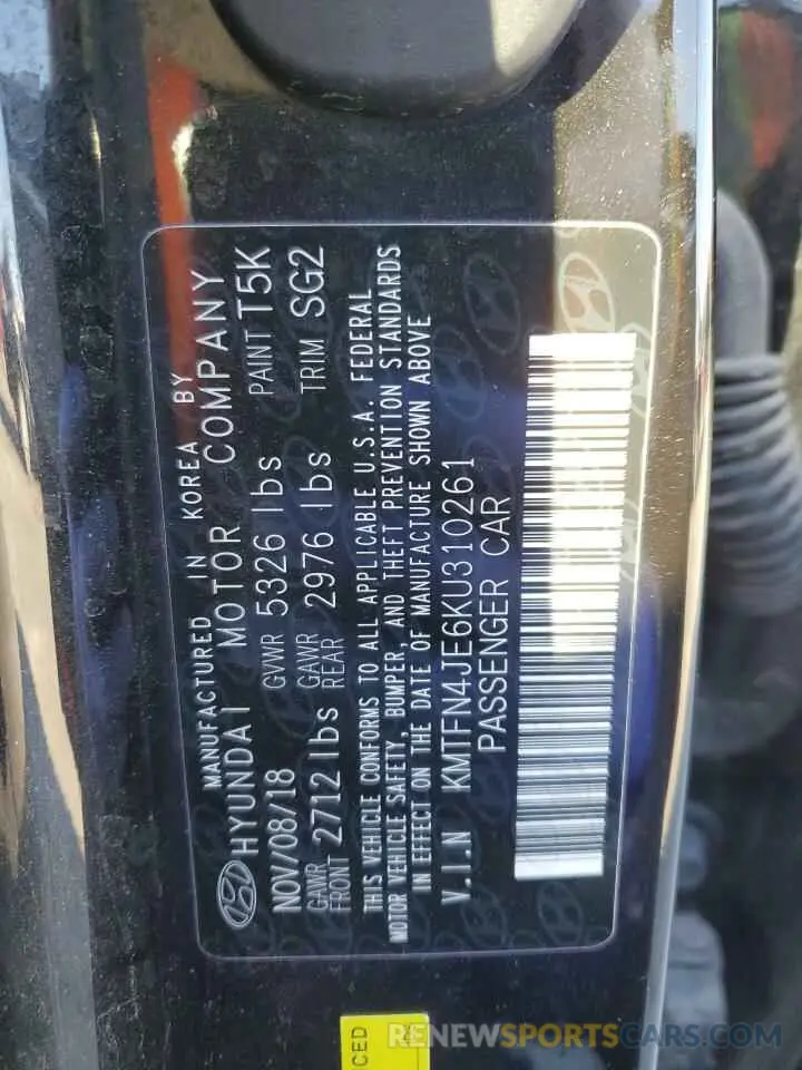 14 Photograph of a damaged car KMTFN4JE6KU310261 GENESIS G80 2019