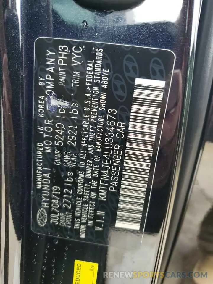 12 Photograph of a damaged car KMTFN4JE4LU334673 GENESIS G80 2020