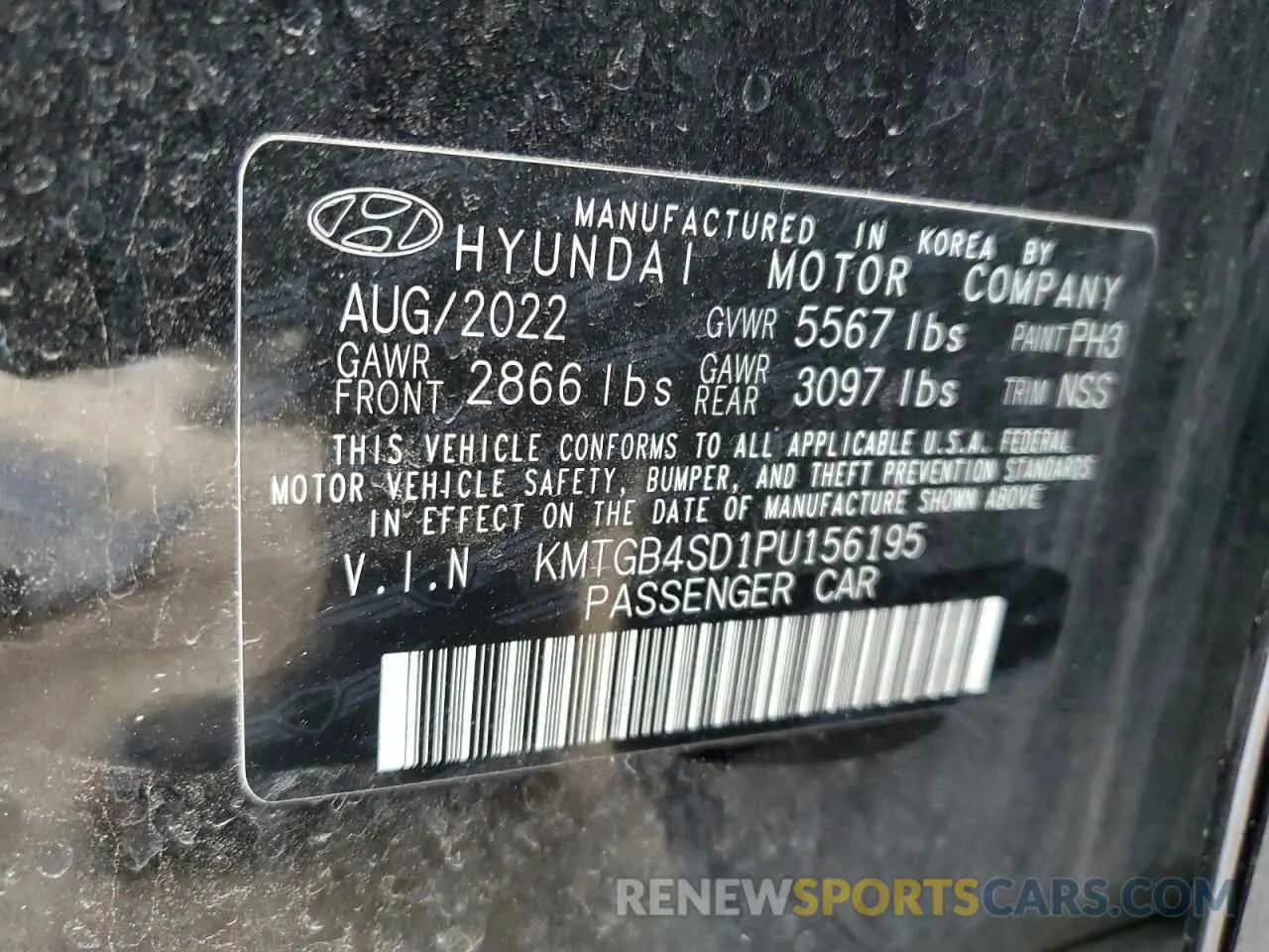 12 Photograph of a damaged car KMTGB4SD1PU156195 GENESIS G80 2023