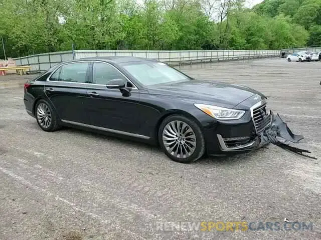 13 Photograph of a damaged car KMHG54JH0KU050660 GENESIS G90 2019