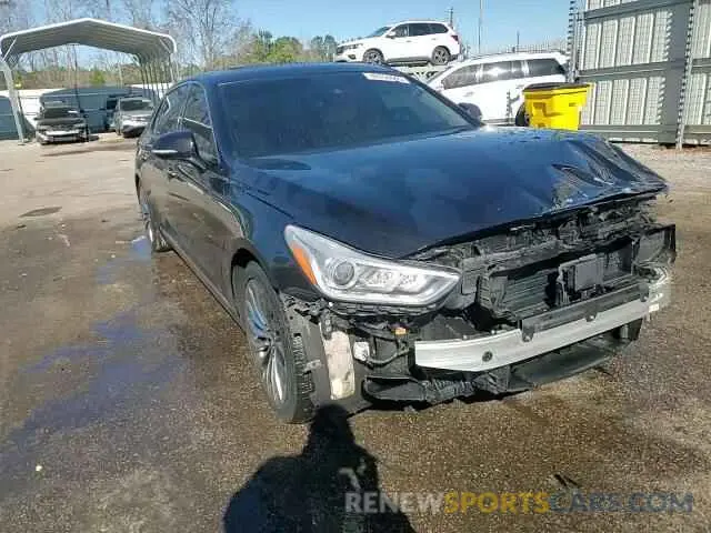 14 Photograph of a damaged car KMTF54JHXKU059223 GENESIS G90 2019