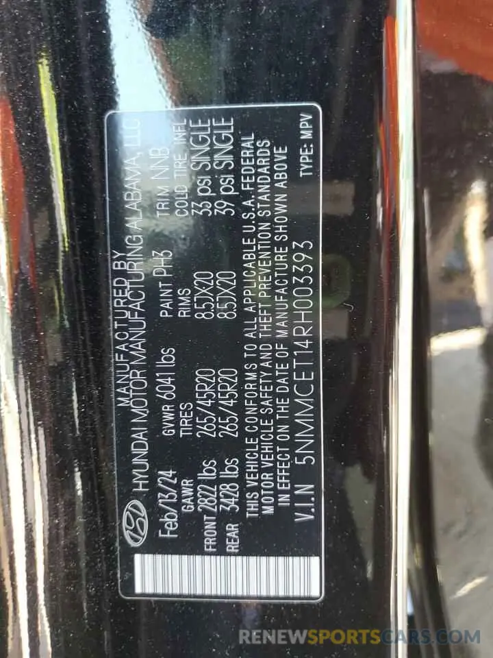 13 Photograph of a damaged car 5NMMCET14RH003393 GENESIS GV70 ADVAN 2024