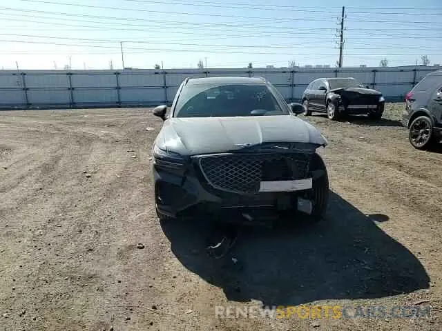 13 Photograph of a damaged car KMUMCDTC9NU014594 GENESIS GV70 BASE 2022