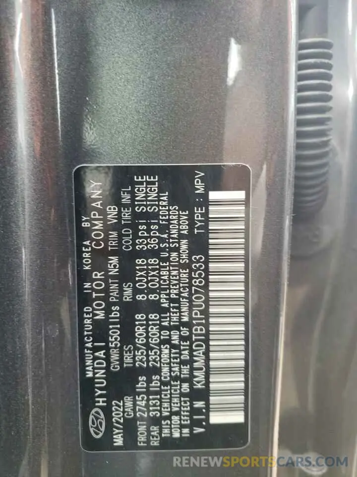 13 Photograph of a damaged car KMUMADTB1PU078533 GENESIS GV70 BASE 2023