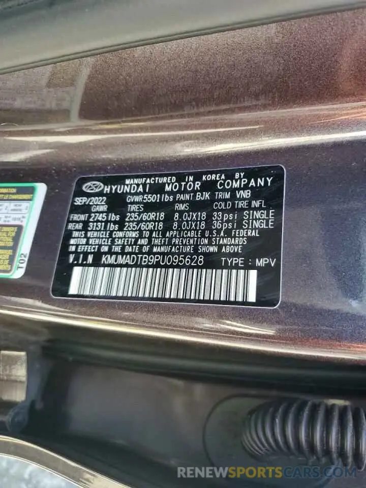 15 Photograph of a damaged car KMUMADTB9PU095628 GENESIS GV70 BASE 2023