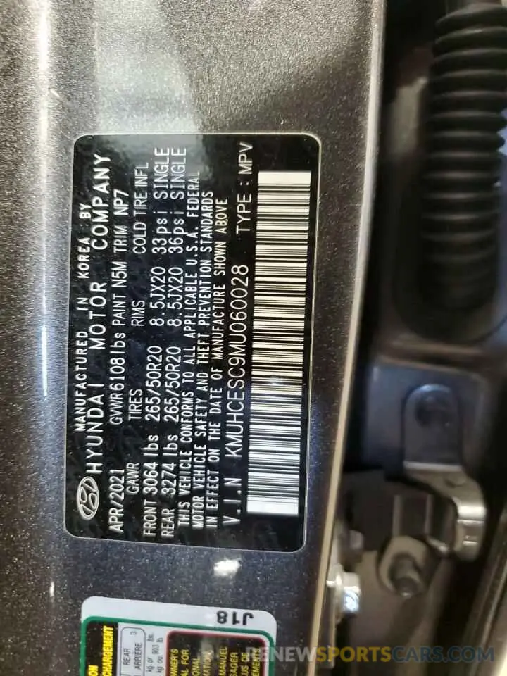 13 Photograph of a damaged car KMUHCESC9MU060028 GENESIS GV80 2021