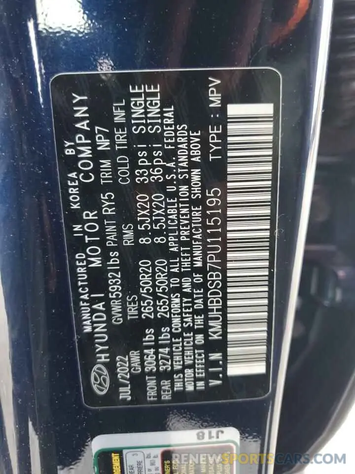 14 Photograph of a damaged car KMUHBDSB7PU115195 GENESIS GV80 2023