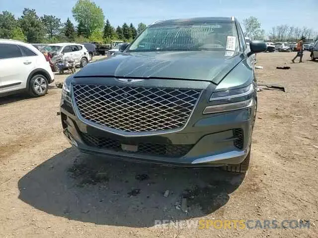 14 Photograph of a damaged car KMUHBDSB8PU131891 GENESIS GV80 2023