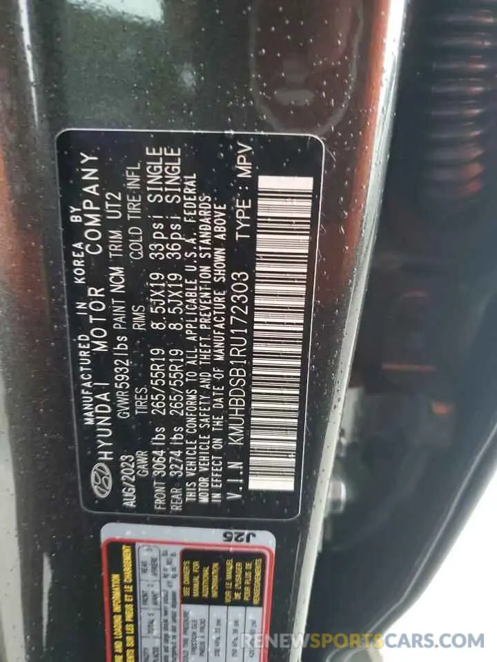 13 Photograph of a damaged car KMUHBDSB1RU172303 GENESIS GV80 2024