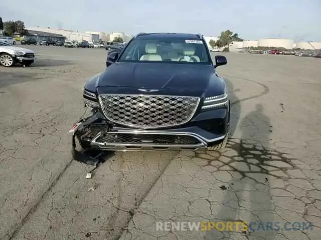 11 Photograph of a damaged car KMUHEESC8SU240382 GENESIS GV80 PREST 2025
