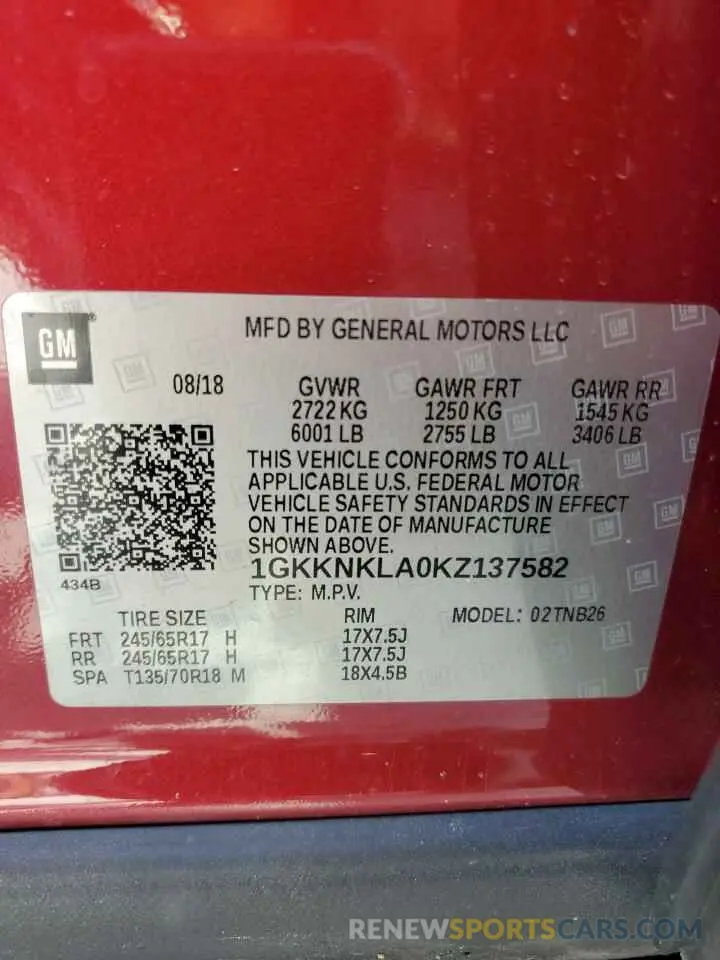 14 Photograph of a damaged car 1GKKNKLA0KZ137582 GMC ACADIA 2019
