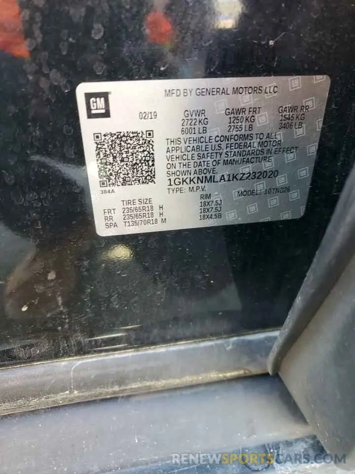 14 Photograph of a damaged car 1GKKNMLA1KZ232020 GMC ACADIA 2019