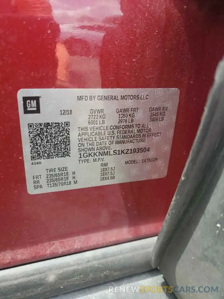 13 Photograph of a damaged car 1GKKNMLS1KZ193504 GMC ACADIA 2019